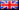 flag-en.gif (236 octets)